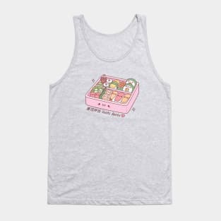 Kawaii Japanese Bento Box Sushi Tank Top